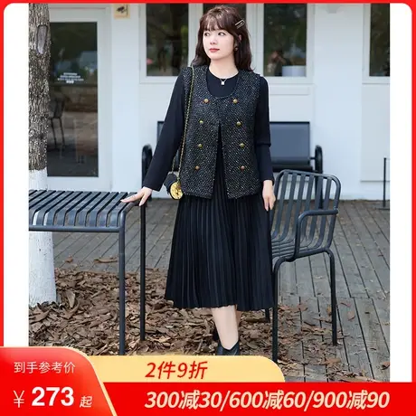 大码女装两件套春季新款长袖针织黑色百褶连衣裙显瘦胖mm法式马甲商品大图