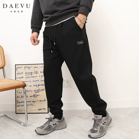 DAEVU春秋新款方块标大号弹力束脚潮胖加肥加大码男士针织运动裤图片