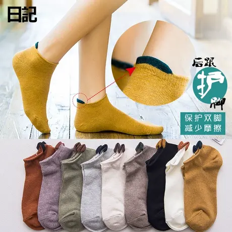 袜子女士短袜秋季春夏季超薄薄麻色大后跟防掉跟低帮船袜日系原宿商品大图