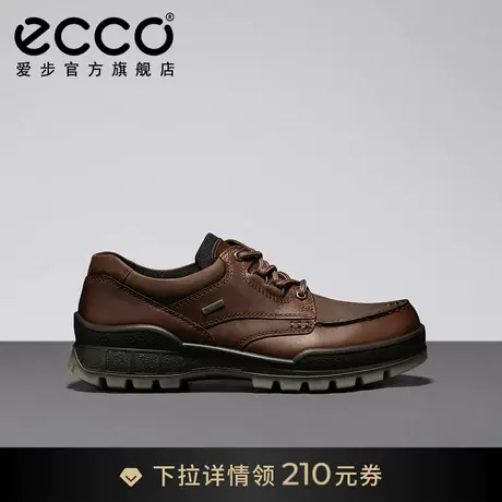 ECCO爱步防水工装鞋男低帮 户外徒步鞋真皮休闲运动鞋 踪迹831714图片