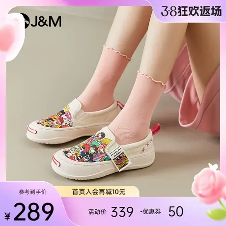 快乐玛丽休闲板鞋女2024春季新款低帮厚底百搭一脚蹬运动小白鞋女商品大图