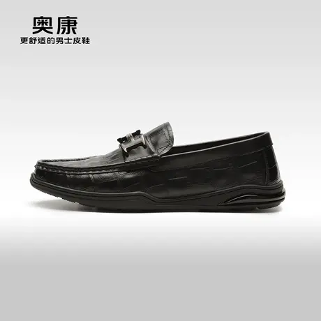 【门店发货】奥康男鞋春秋季真皮舒适乐福鞋软底防滑豆豆鞋图片