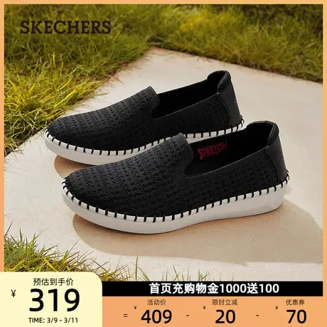 Skechers斯凯奇女鞋老人鞋中老年健步鞋一脚蹬妈妈鞋2023鞋春秋图片