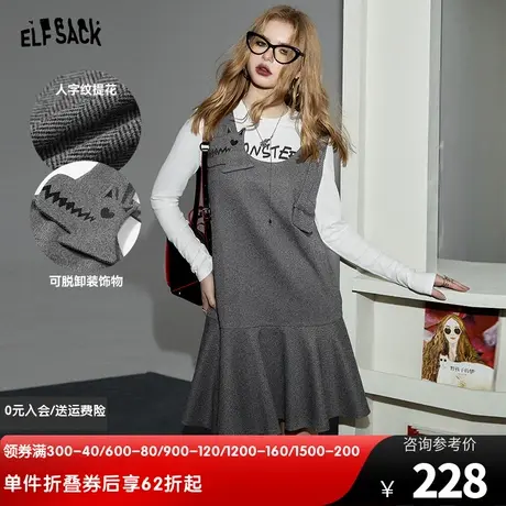 妖精的口袋非正式学院风背心连衣裙女2024春新款荷叶边设计感裙子图片