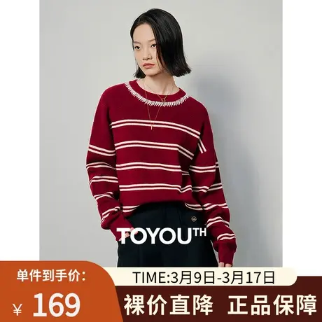 TOYOUTH初语条纹圆领套头针织衫女2024春季新款圣诞风拼色毛衣商品大图