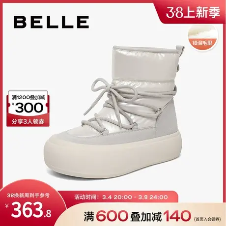 百丽保暖雪地靴女靴2023冬季新款厚底棉鞋加绒短靴子B1502DD3商品大图