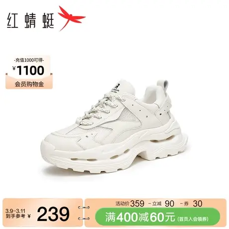 红蜻蜓单网老爹鞋夏季新款女鞋厚底透气休闲鞋百搭户外运动鞋子图片