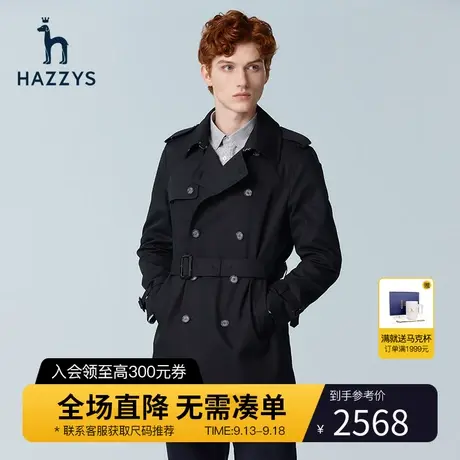 Hazzys哈吉斯春季外套男中长款休闲商务风衣纯色潮流工装上衣男商品大图