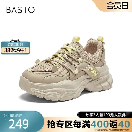 百思图奥莱秋季新款时尚街头运动休闲老爹鞋厚底女休闲鞋ZRUS2CM3图片