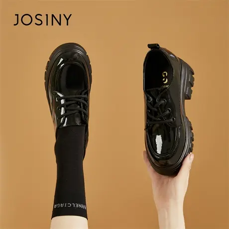 Josiny/卓诗尼乐福鞋女鞋2024新款春季厚底小个子百搭黑色小皮鞋商品大图