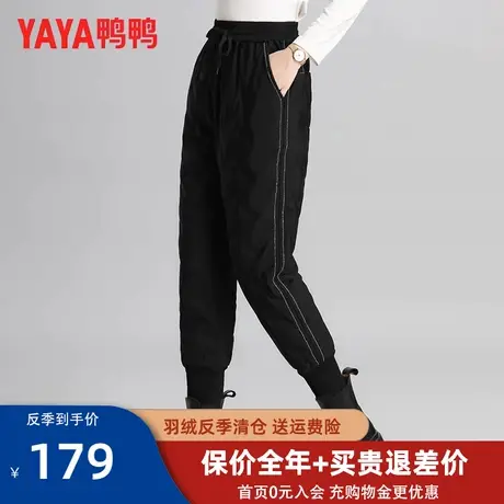 鸭鸭品牌羽绒裤女款旗舰店冬外穿2022新款官方休闲长裤显瘦裤子XY商品大图
