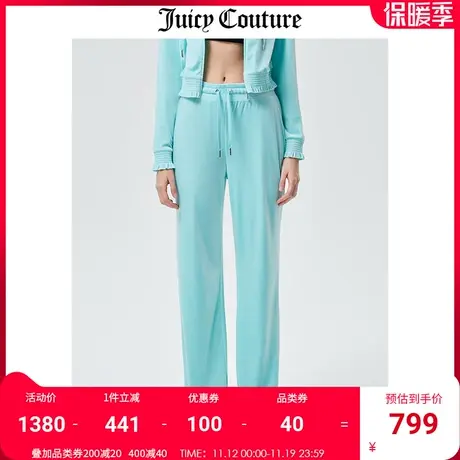Juicy Couture橘滋休闲裤女2023秋冬新款美式直筒烫钻天鹅绒长裤商品大图
