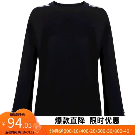 【艾格】2023春秋新款时尚套头毛衣女字母拼色开叉喇叭长袖针织衫图片