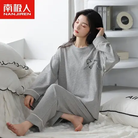 南极人睡衣女春秋款纯棉长袖2023年新款春季华夫格蝴蝶结心形套装商品大图