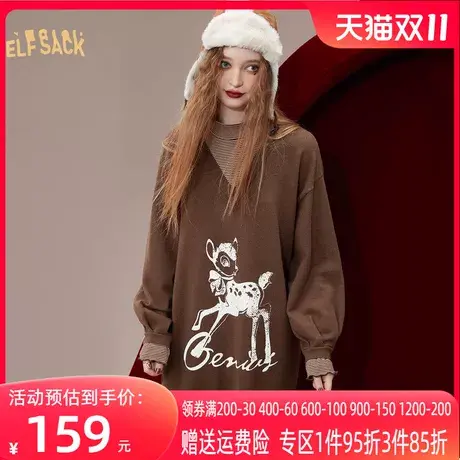 妖精的口袋拼接假两件高领连衣裙女2022秋冬季新款宽松长袖小个子图片