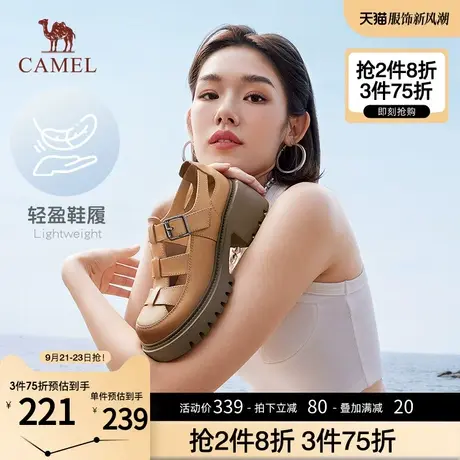 骆驼女鞋2023夏季新款厚底罗马凉鞋女真皮鞋子复古休闲包头猪笼鞋图片