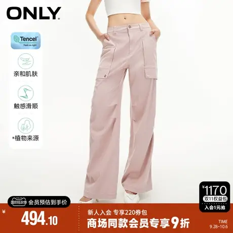 ONLY2023秋季新款时尚百搭宽松弹力直筒休闲裤女|123314005商品大图