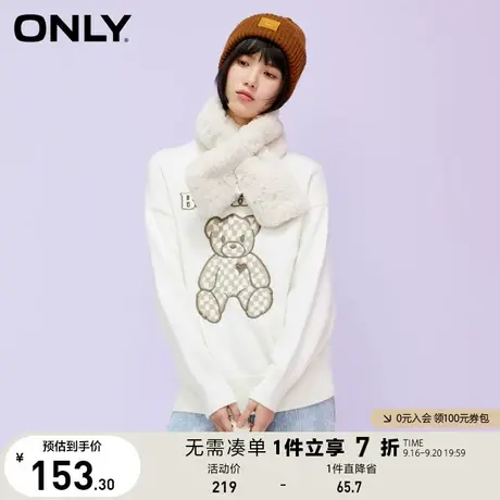 ONLY奥莱夏季宽松棋盘格小熊刺绣毛衣针织衫女商品大图