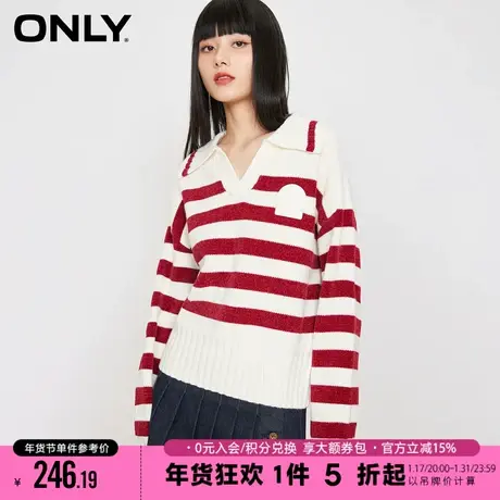 ONLY时尚宽松撞色条纹V领设计针织衫女|122424038商品大图