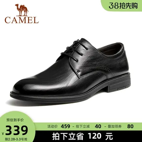 骆驼2023秋季新款复古柔软牛皮英伦复古结婚新郎商务正装皮鞋男士商品大图