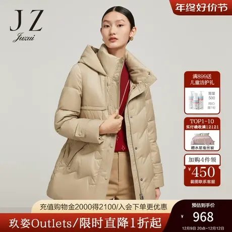 JZ玖姿锦云缎鹅绒服2022冬季新款加厚保暖卡其色户外休闲外套商品大图