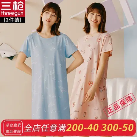 三枪睡裙女薄款短袖纯棉睡衣大码印花宽松全棉女士家居裙图片