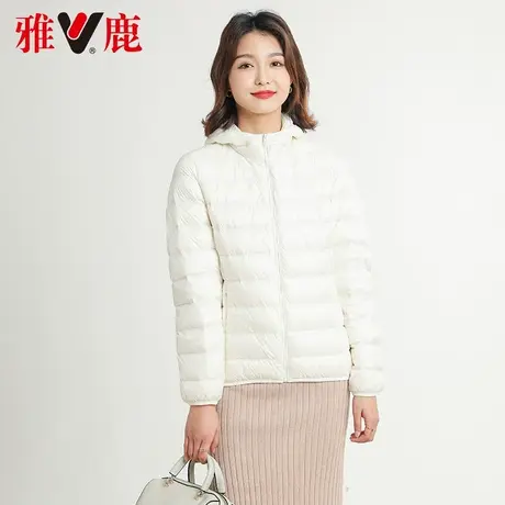 雅鹿白色羽绒服女连帽轻薄款短款2022秋冬新款时尚休闲宽松短外套商品大图