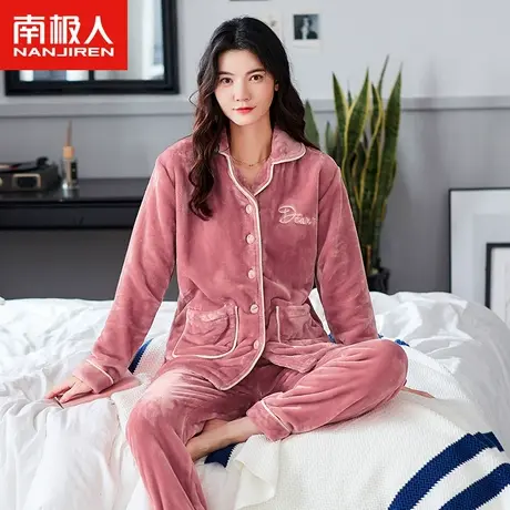 南极人法兰绒睡衣女冬季2023新款珊瑚绒加绒加厚家居服女士套装冬图片