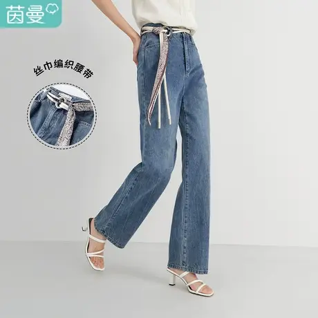 【商场同款】茵曼全棉牛仔裤女2023春季新款直筒显瘦休闲高腰裤子图片