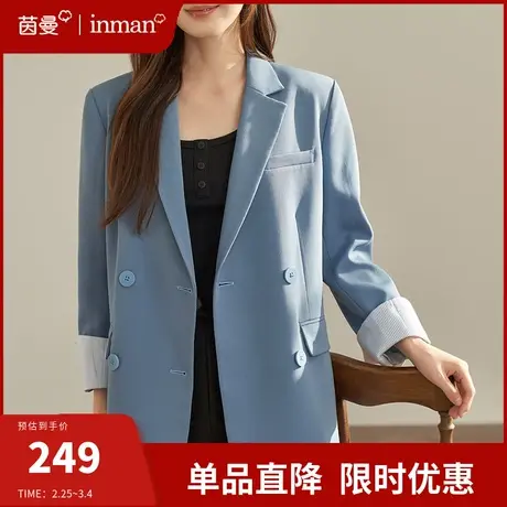 茵曼旗舰店高级感小西装外套女2024春季新款通勤气质西服休闲上衣图片