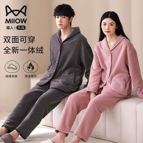 猫人情侣睡衣女半边绒冬季新款两面穿珊瑚绒加厚家居服睡袍套装男图片