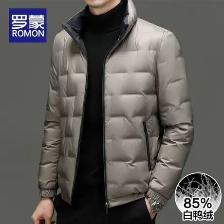 罗蒙羽绒服男士2023新款秋冬季立领白鸭绒潮牌短款防寒保暖外套男商品大图