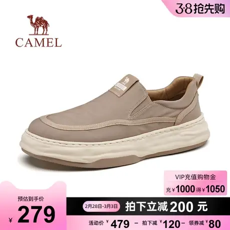 骆驼2024春季新款轻盈软弹溶解厚底发泡底舒适休闲鞋男商品大图