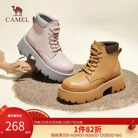 骆驼女鞋2023秋季新款时尚百搭复古工装时装靴粗跟增高显瘦靴子图片