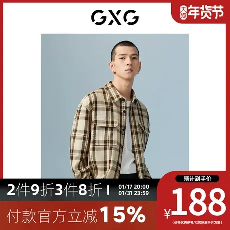 GXG男装[新尚]商场同款米咖格翻领长袖衬衫 秋季新品城市户外系列商品大图