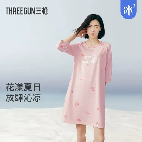 [冰立方]三枪夏季冰泉棉睡裙女中袖凉感甜美印花柔软透气家居裙商品大图