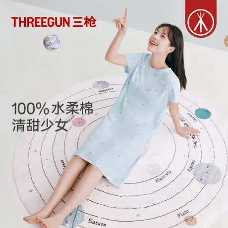 三枪睡裙夏季夏天纯棉宽松短袖高弹透气甜美可爱女100%棉家居裙商品大图