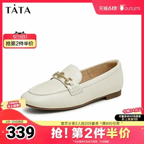 Tata他她通勤平底乐福鞋女鞋气质单鞋小皮鞋2025夏季新款7QCA6CA4商品大图