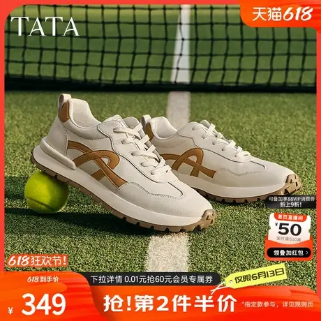 TATA他她复古休闲运动鞋男鞋厚底阿甘鞋小白鞋2025春新款73G22AM5商品大图