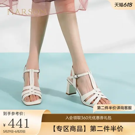 哈森罗马凉鞋女夏季新款编织丁字带时尚凉鞋甜美HWM230169图片