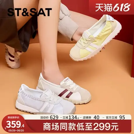 星期六德训鞋女新款春秋芭蕾舞鞋百搭休闲阿甘鞋女SSC3111C1V商品大图