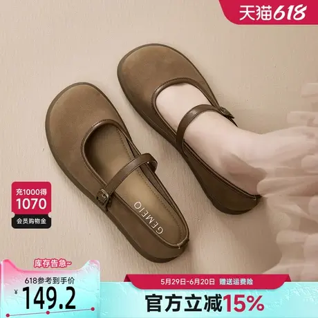 戈美其法式玛丽珍女鞋平底鞋子2025春季新款配裙子浅口单鞋小皮鞋商品大图