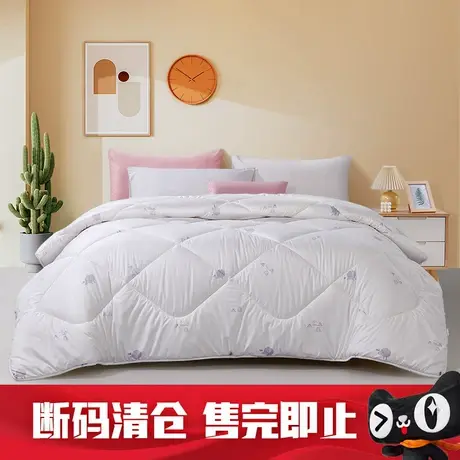 【断码清】富安娜家纺出品馨而乐羊毛被加厚保暖被芯被子冬被商品大图