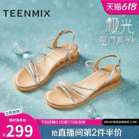 天美意仙女一字带坡跟厚底凉鞋女外穿时装凉鞋夏新款CTI32BL4图片