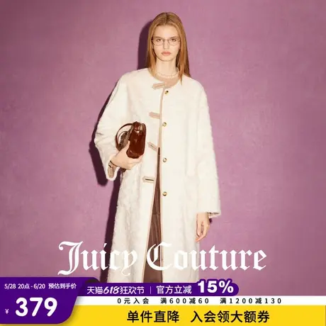 Juicy Couture橘滋春夏新款保暖外套女装毛绒长款大衣毛呢外套女图片