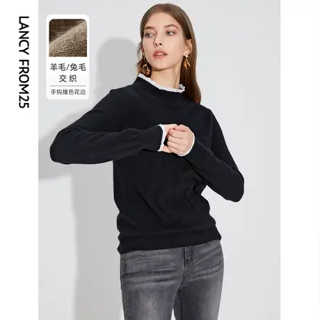 朗姿轻奢柔软羊毛兔毛打底衫女秋冬新款撞色花边半高领针织上衣女商品大图