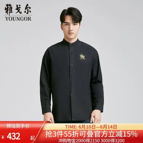 【商场同款】雅戈尔男士长袖衬衫新款官方商务休闲上班穿衬衫男商品大图