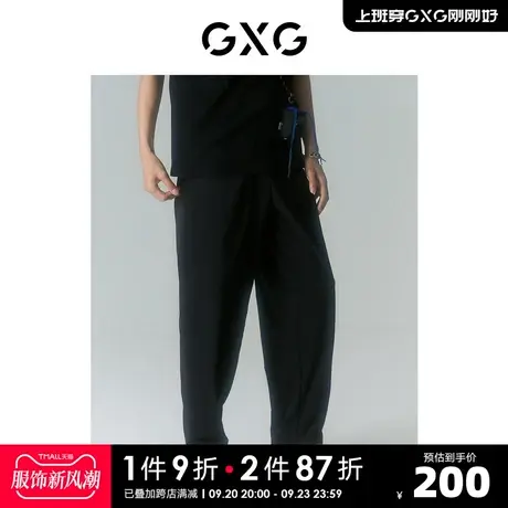 GXG男装 商场同款寻迹海岛系列潮流休闲长裤 2022年夏季新品图片