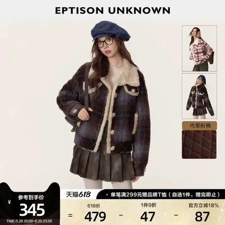 EPTISON美式复古风外套2024冬季新款氛围感保暖轻盈翻领短款夹克商品大图