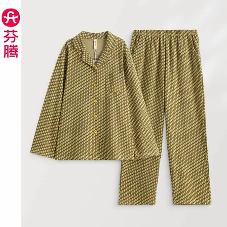 芬腾春秋睡衣女长袖长裤套装休闲女款大码秋季舒适碎花开衫家居服商品大图